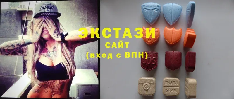 гидра вход  купить наркотики цена  shop Telegram  Ecstasy XTC  Западная Двина 