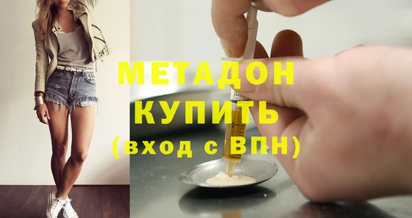 метадон Богданович